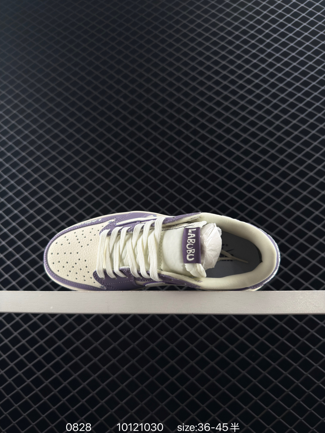 Travis Scott x Air Jordan 1 ” Reverse Mocha “